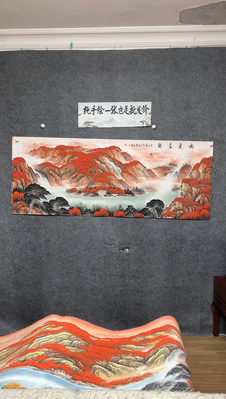 国画1   周国耀纯手绘画作180*70