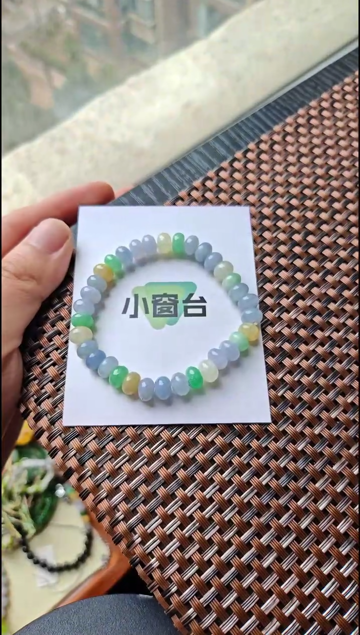 【闪购商品】翡翠手串未镶嵌翡翠手串未镶嵌