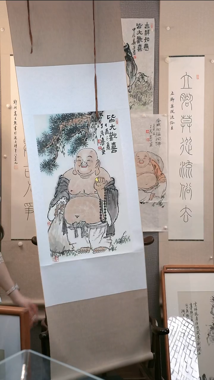 【闪购商品】书法丁老师弥勒作品