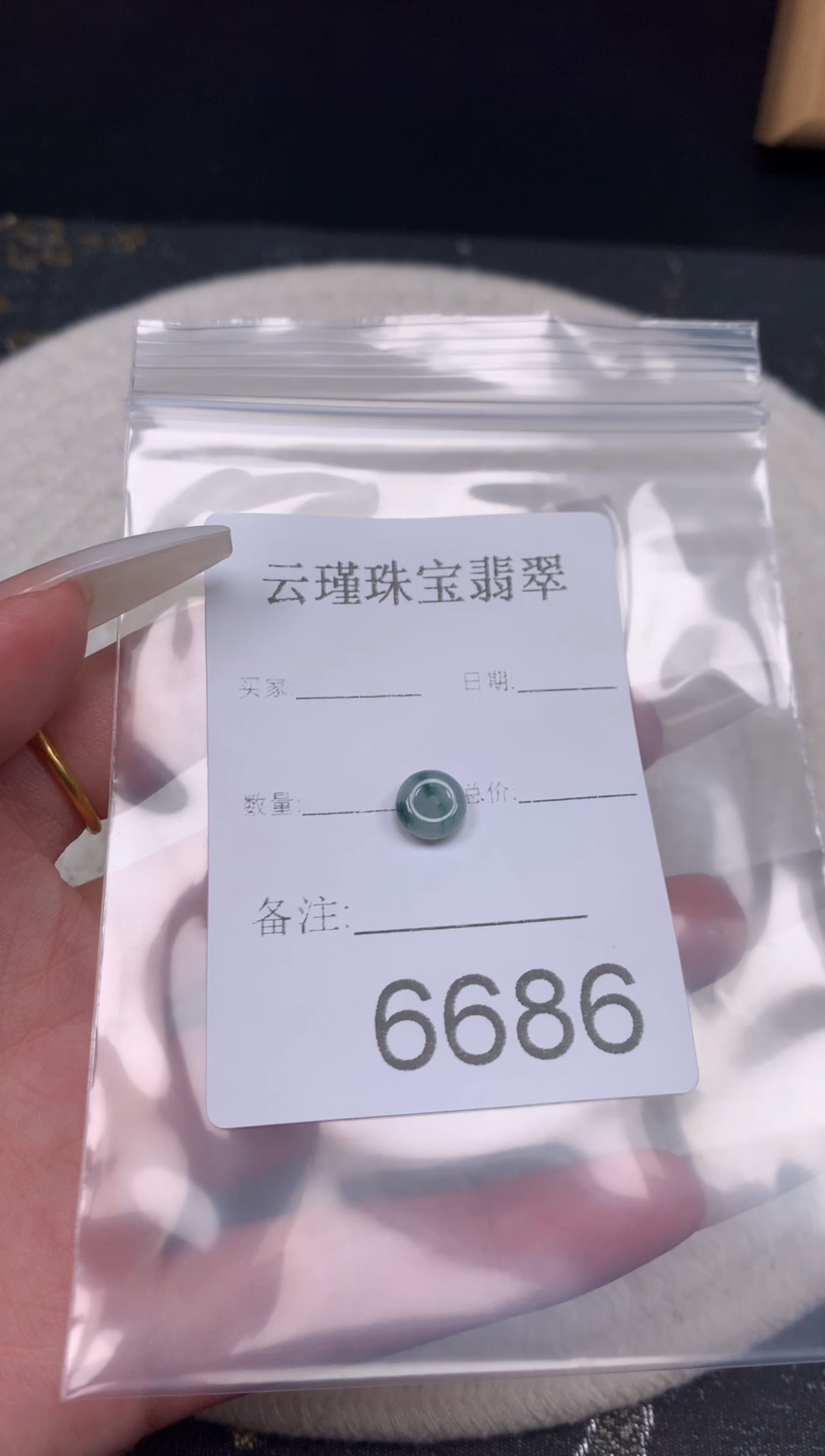 散珠翡翠天然缅甸翡翠翡翠平安扣