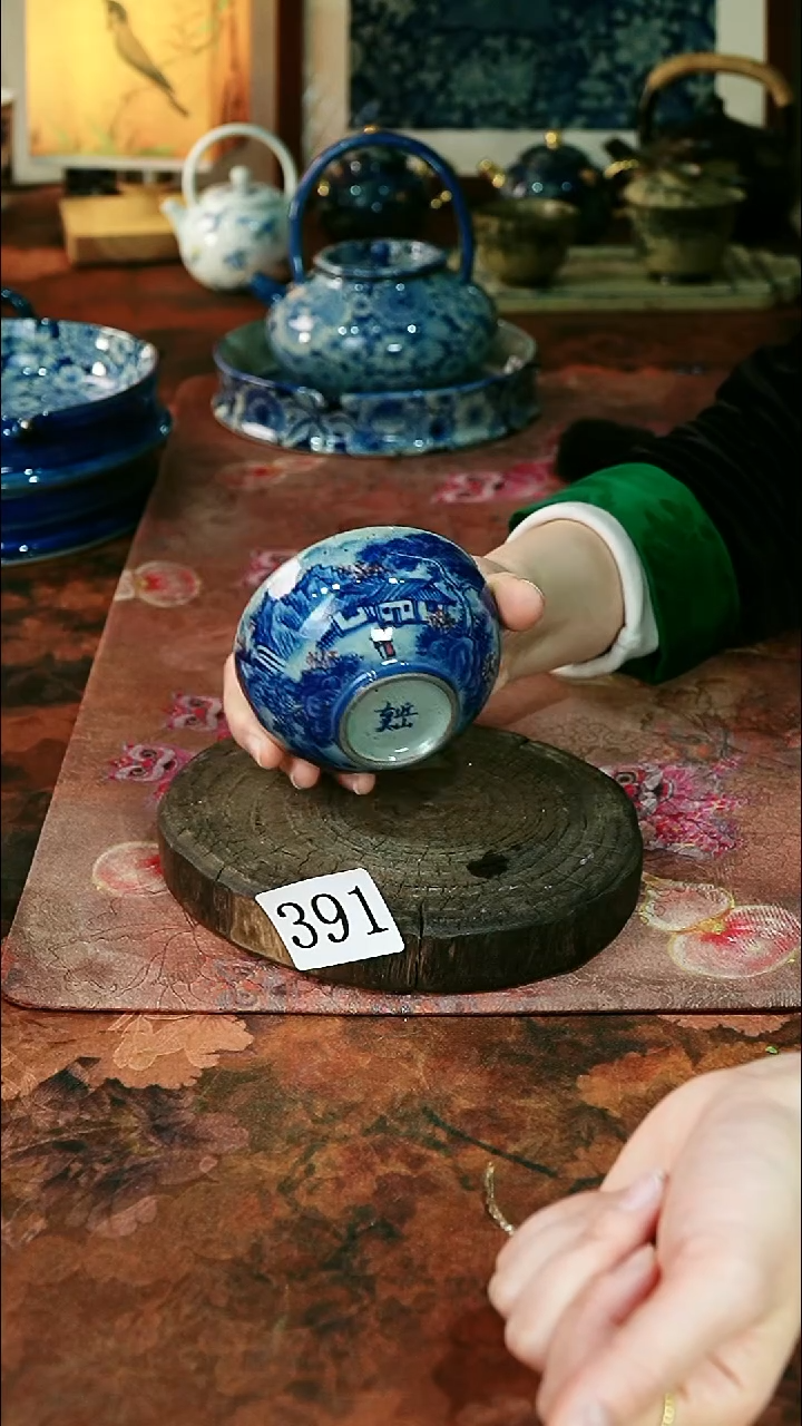 茶碗...........392
