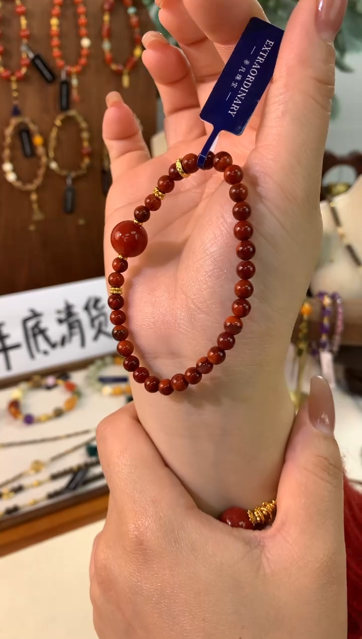 【闪购商品】南红玛瑙手串未镶嵌 南红玛瑙 手串 未镶嵌