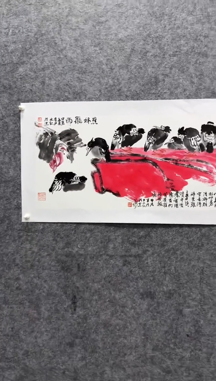 国画9尹文红   写意国画 2平尺