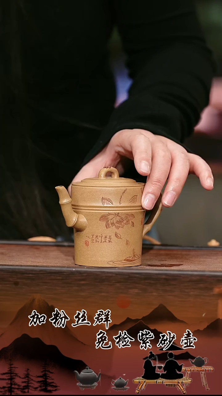 茶壶紫砂原矿紫砂壶  