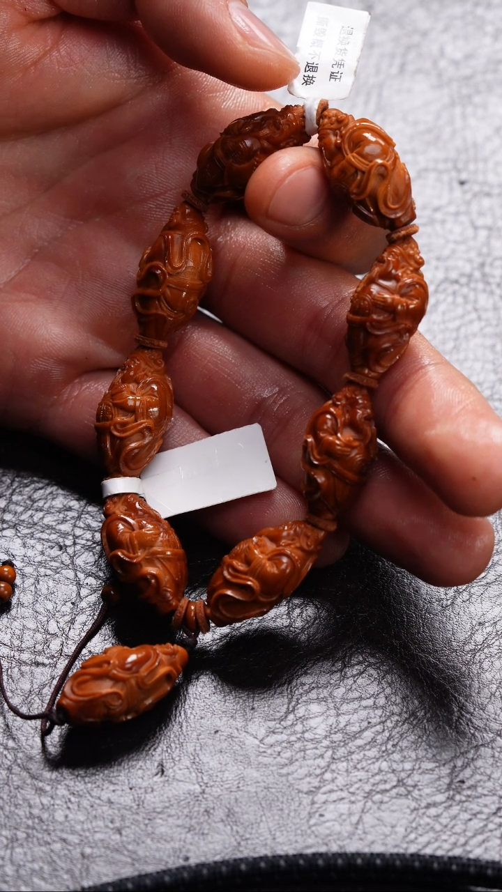手串/手链橄榄核那****2橄榄核