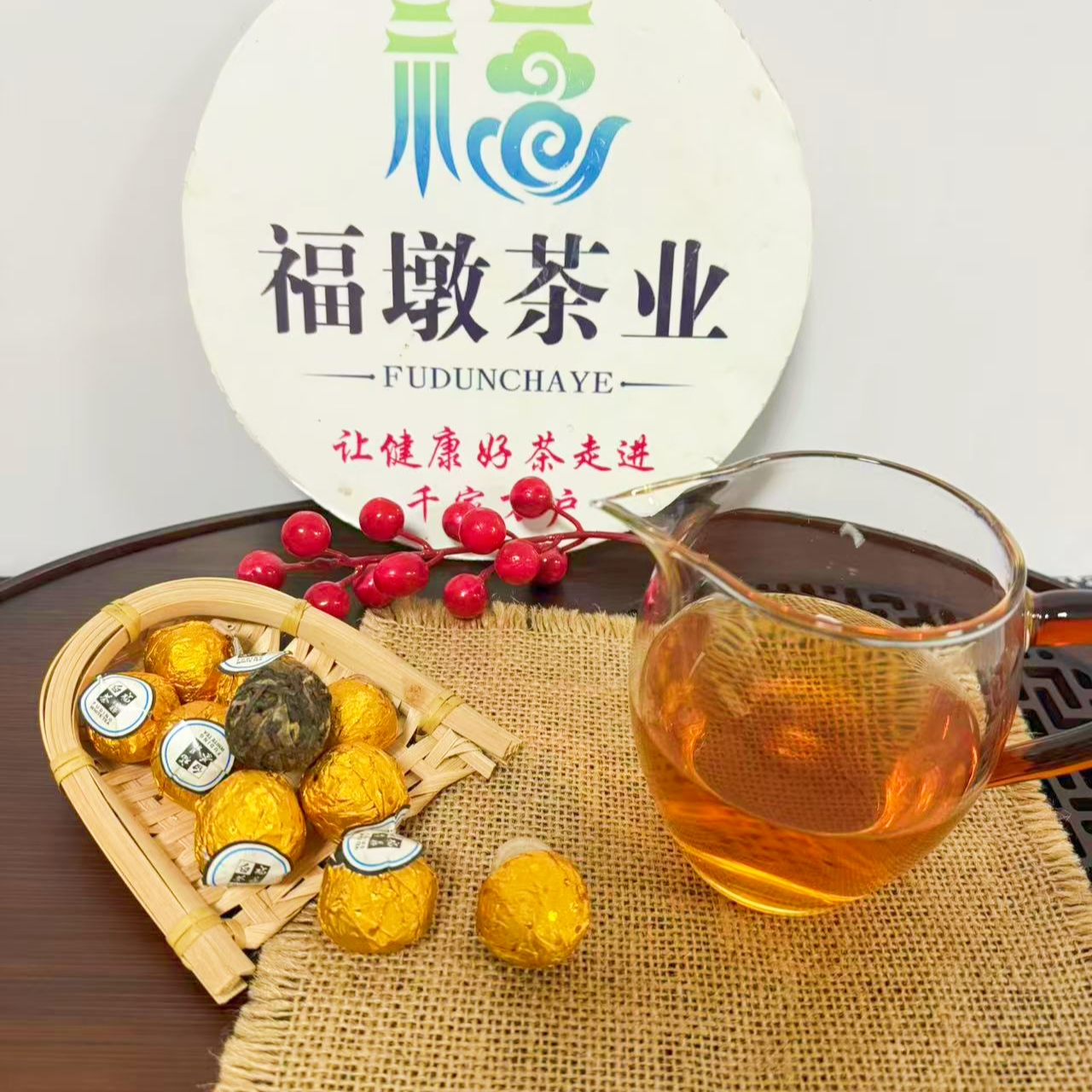 福老板优选 福鼎老白茶寿眉龙珠
