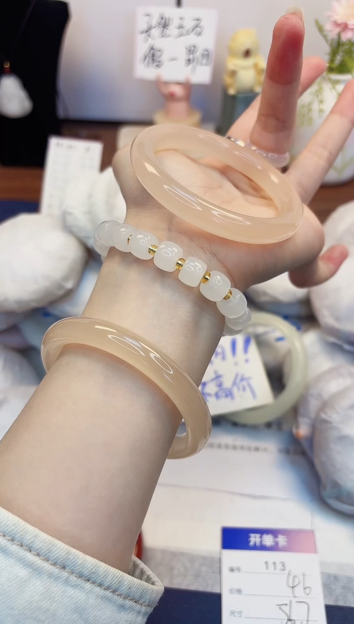 【闪购商品】石英质玉手镯未镶嵌113-美人条藕粉-圈口56