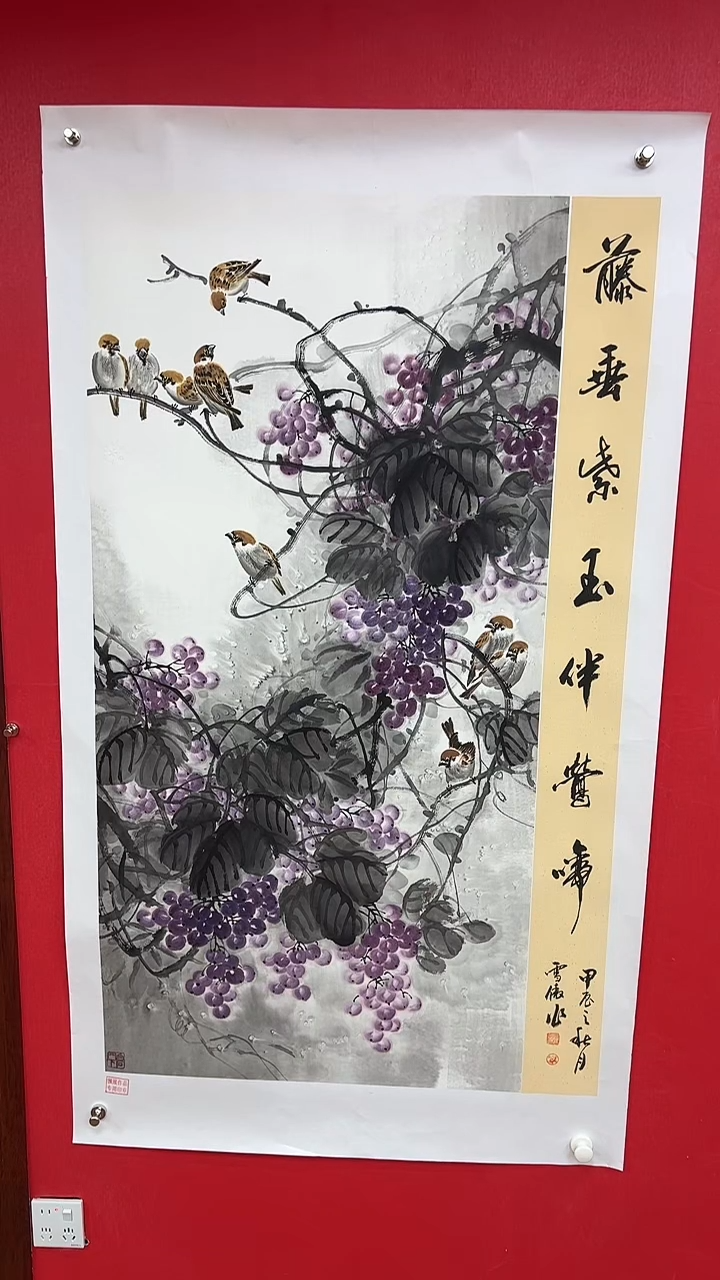 国画李雪傲-书法/绘画6