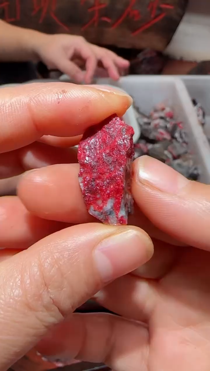 天然辰砂原矿石10