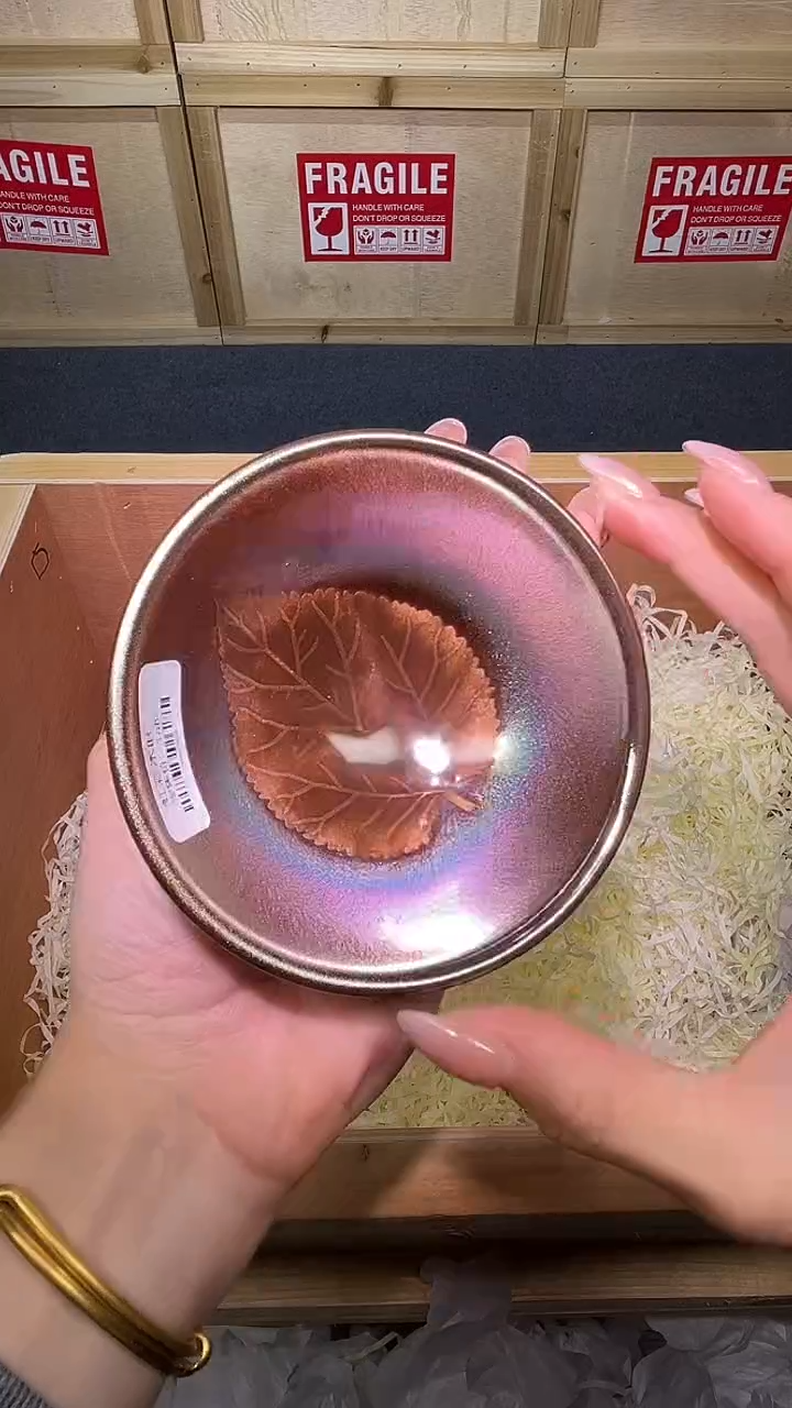 茶盏茶盏主人杯木叶