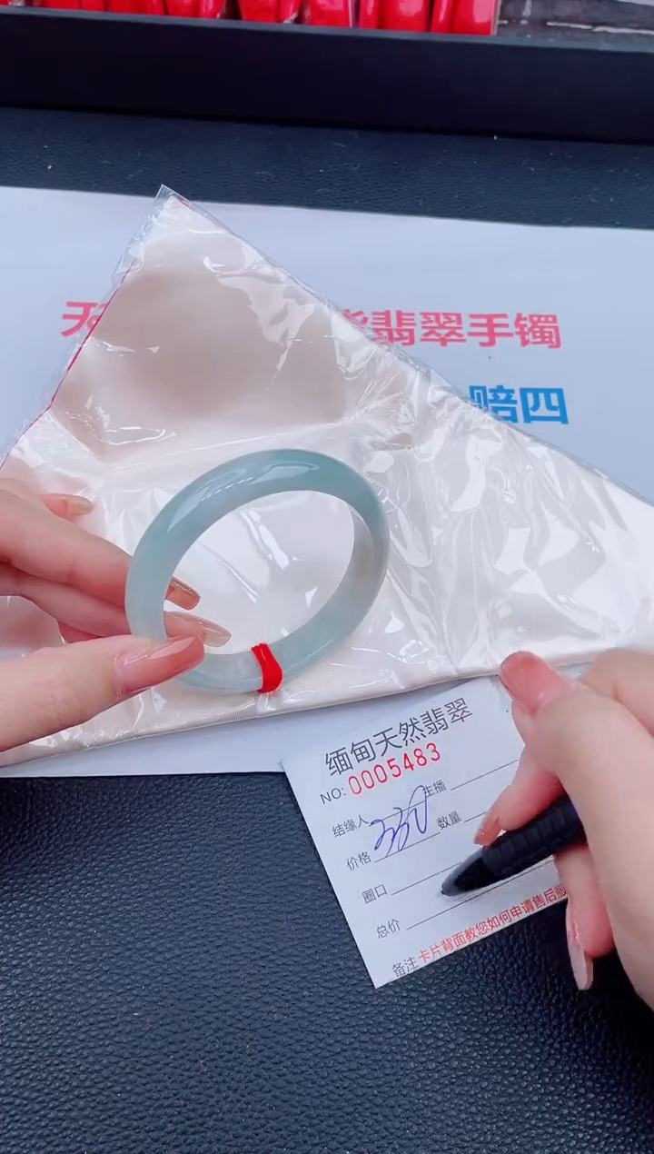 未镶嵌手镯翡翠95天然翡翠手镯