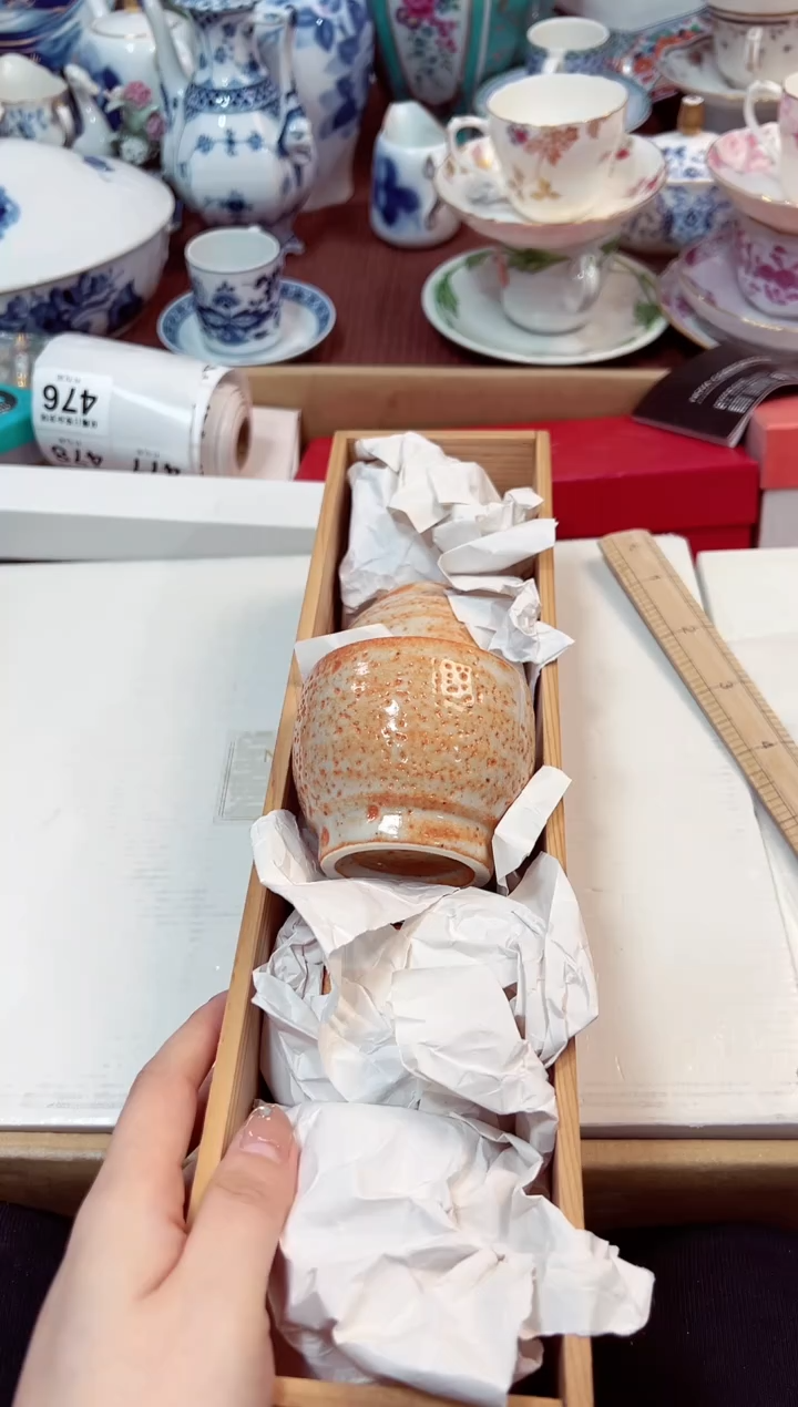 【闪购商品】瓷片5只3星耀日瓷感谢支持