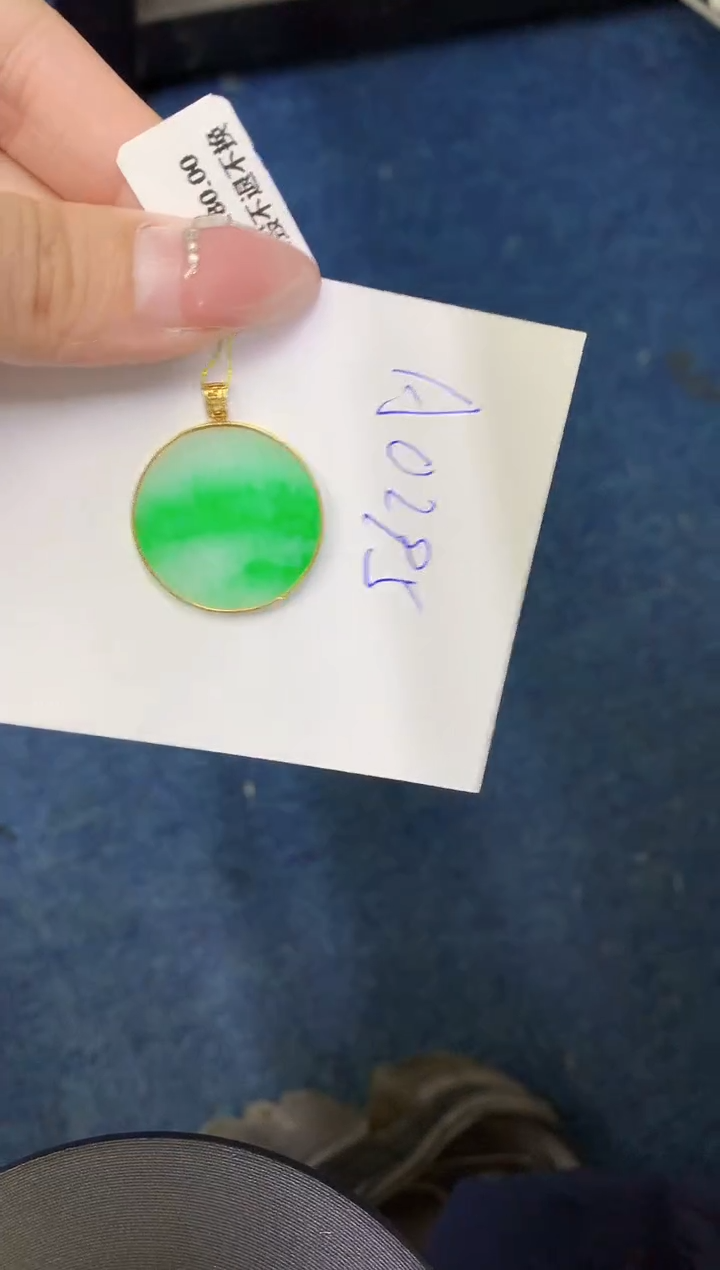 【闪购商品】翡翠颈饰18K金镶嵌0000000000