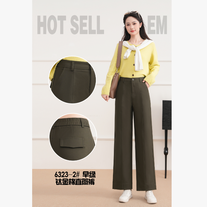 2025秋季新款韩版钛金棉高腰显瘦阔腿直筒休闲裤#6323【裤长90】