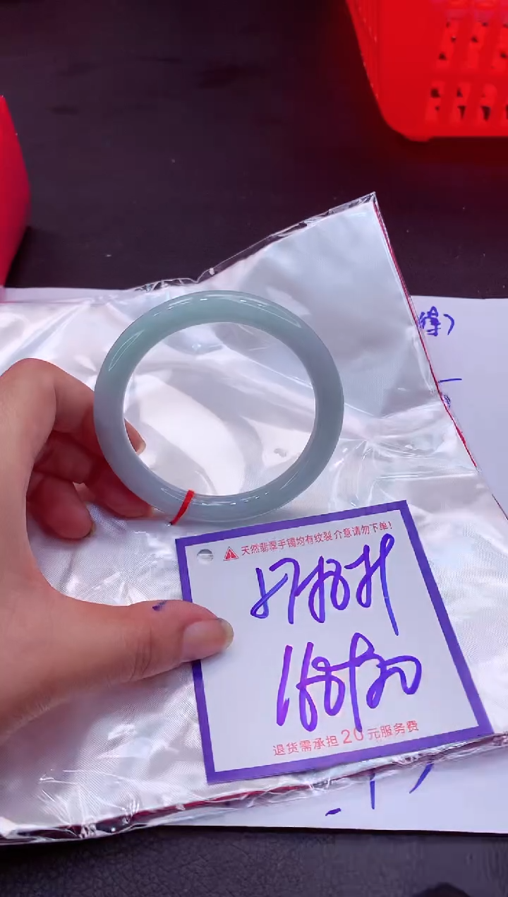 【闪购商品】翡翠手镯未镶嵌1111111111