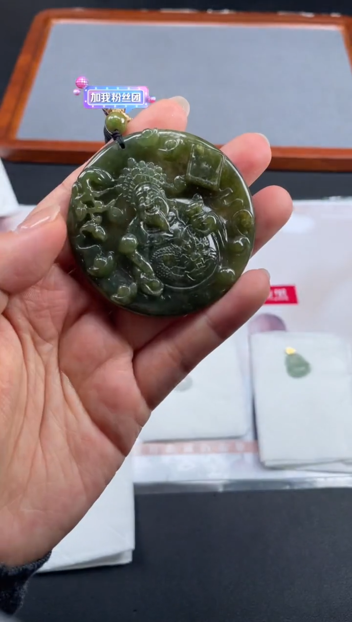 【闪购商品】定制翡翠未镶嵌02-21HDJT0142078