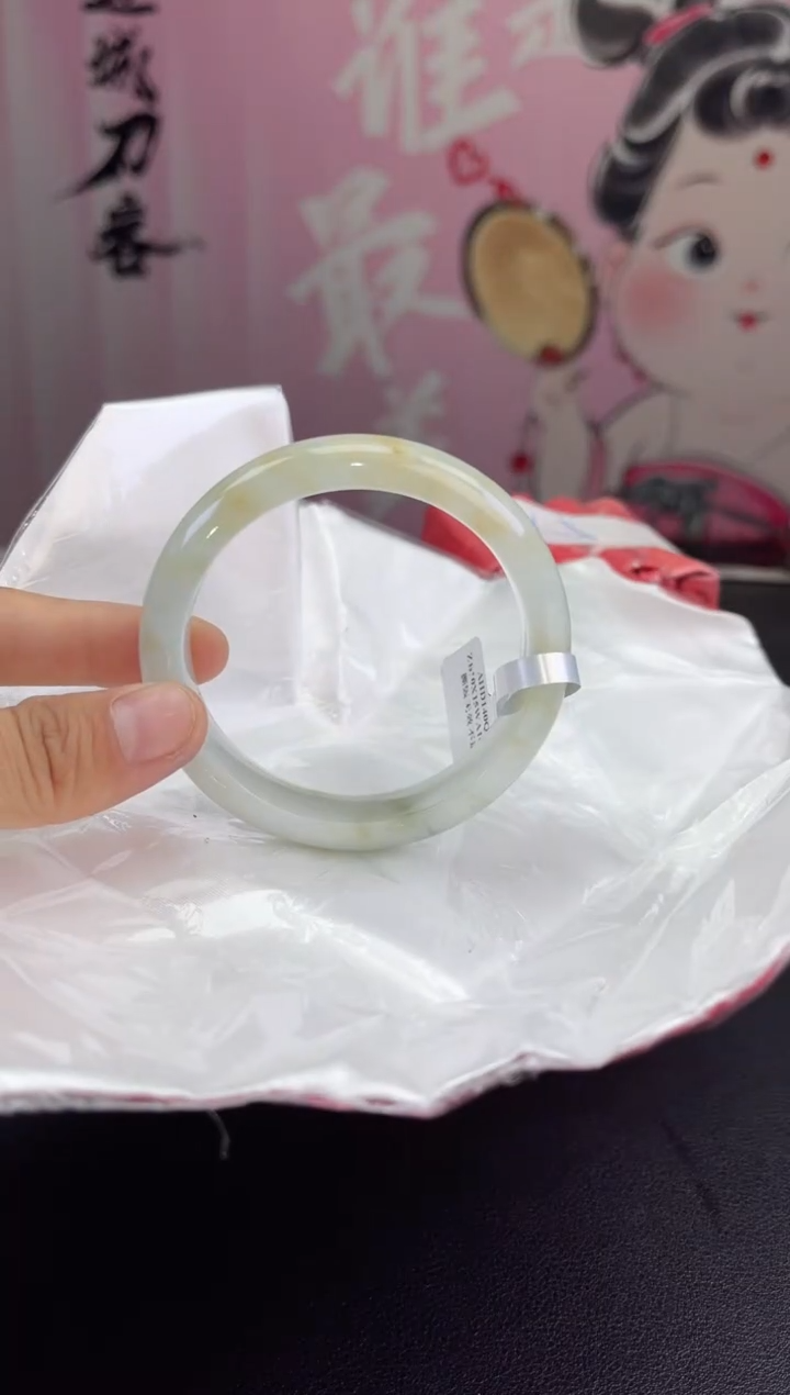 【闪购商品】翡翠手镯未镶嵌2翡翠手镯（微瑕）