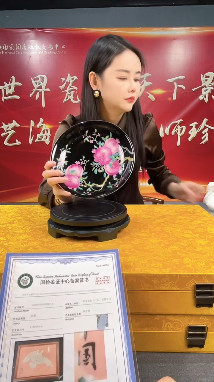 摆件瓷景德镇陶瓷景德镇陶瓷