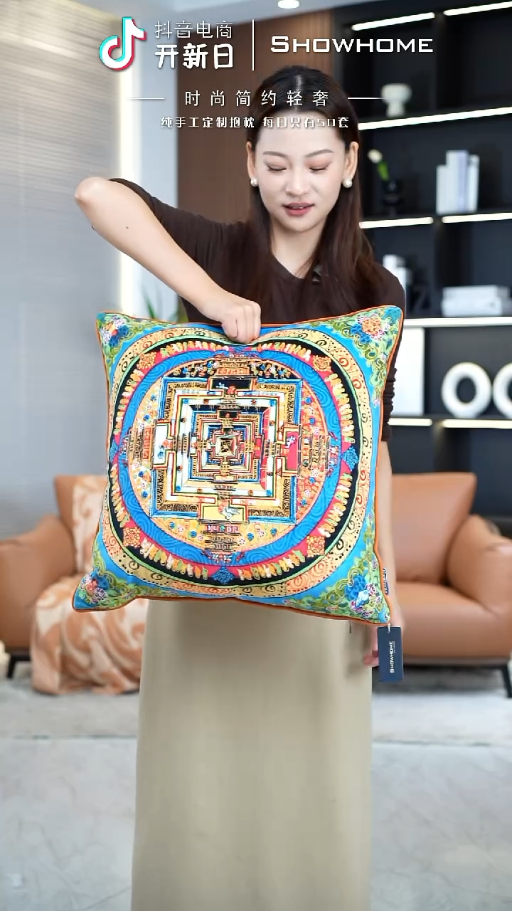 唐卡绿色50X50带芯