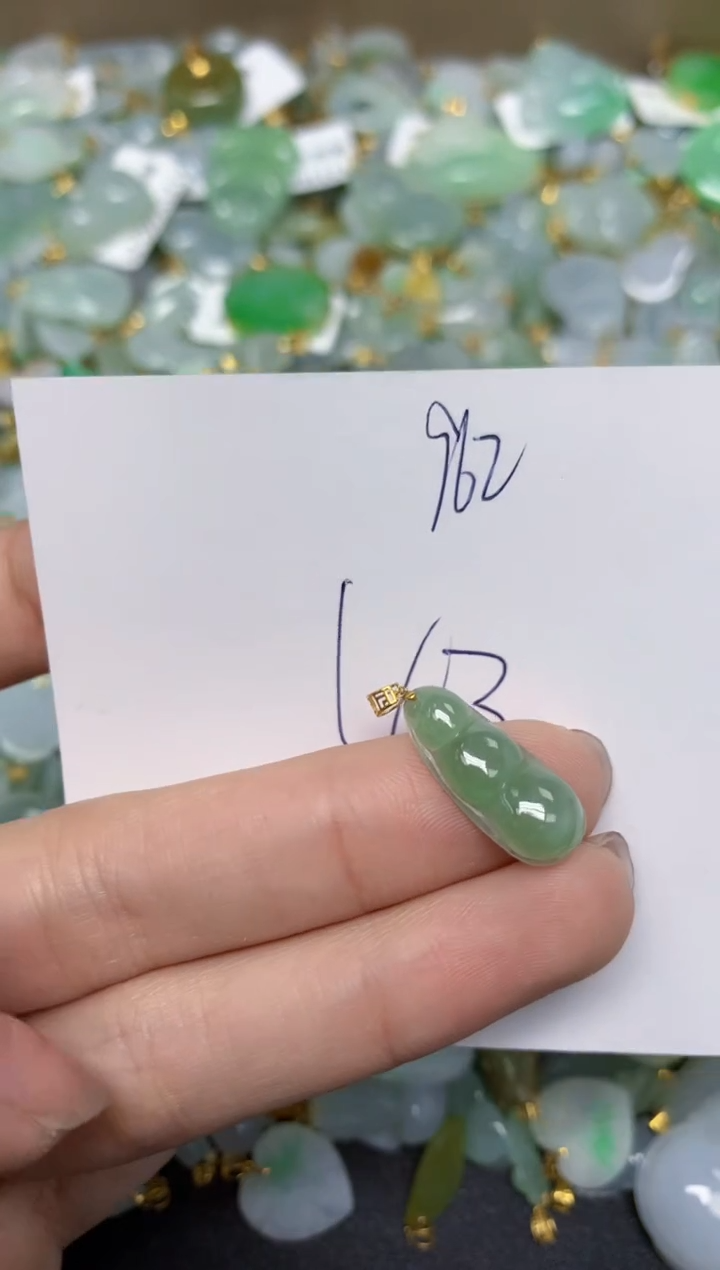 【闪购商品】翡翠颈饰18K金镶嵌 天然翡翠A货