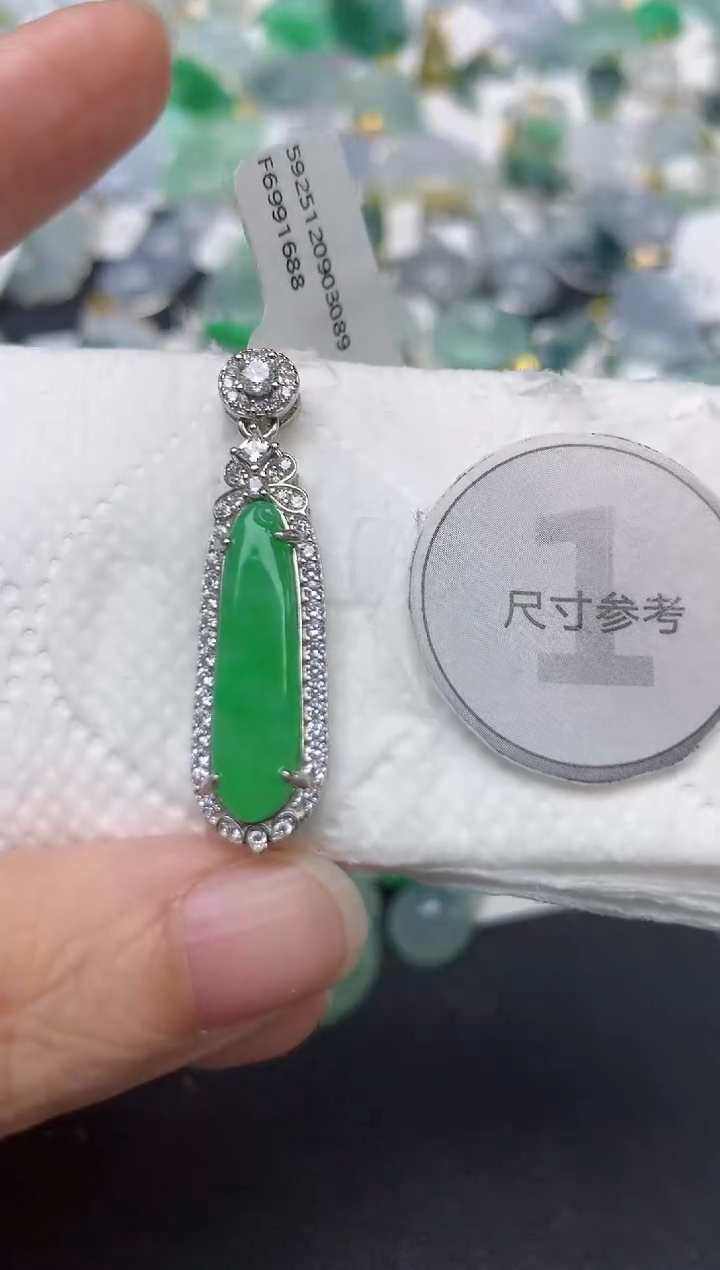 颈饰未镶嵌翡翠天然缅甸A货翡翠