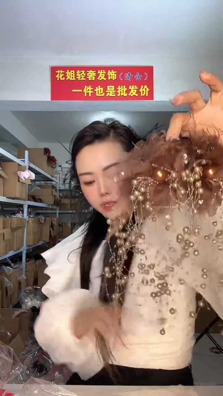 非金属布艺编码329