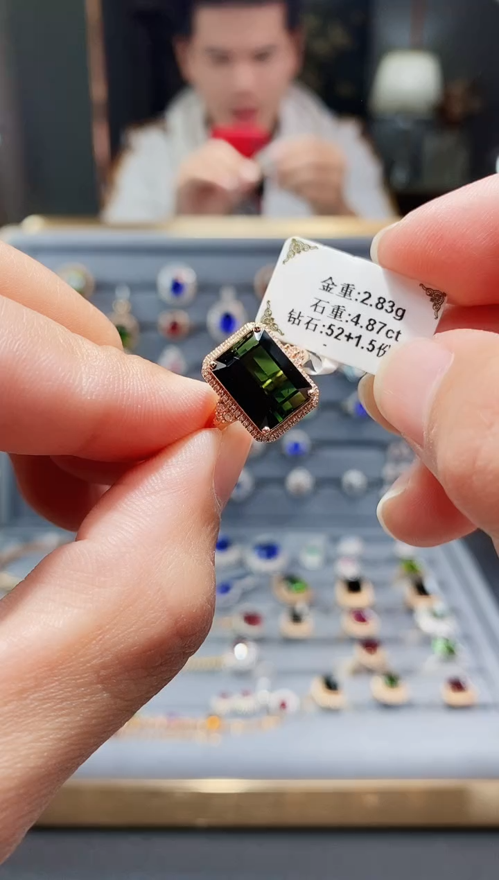 【闪购商品】碧玺戒指18K金镶嵌4.87.