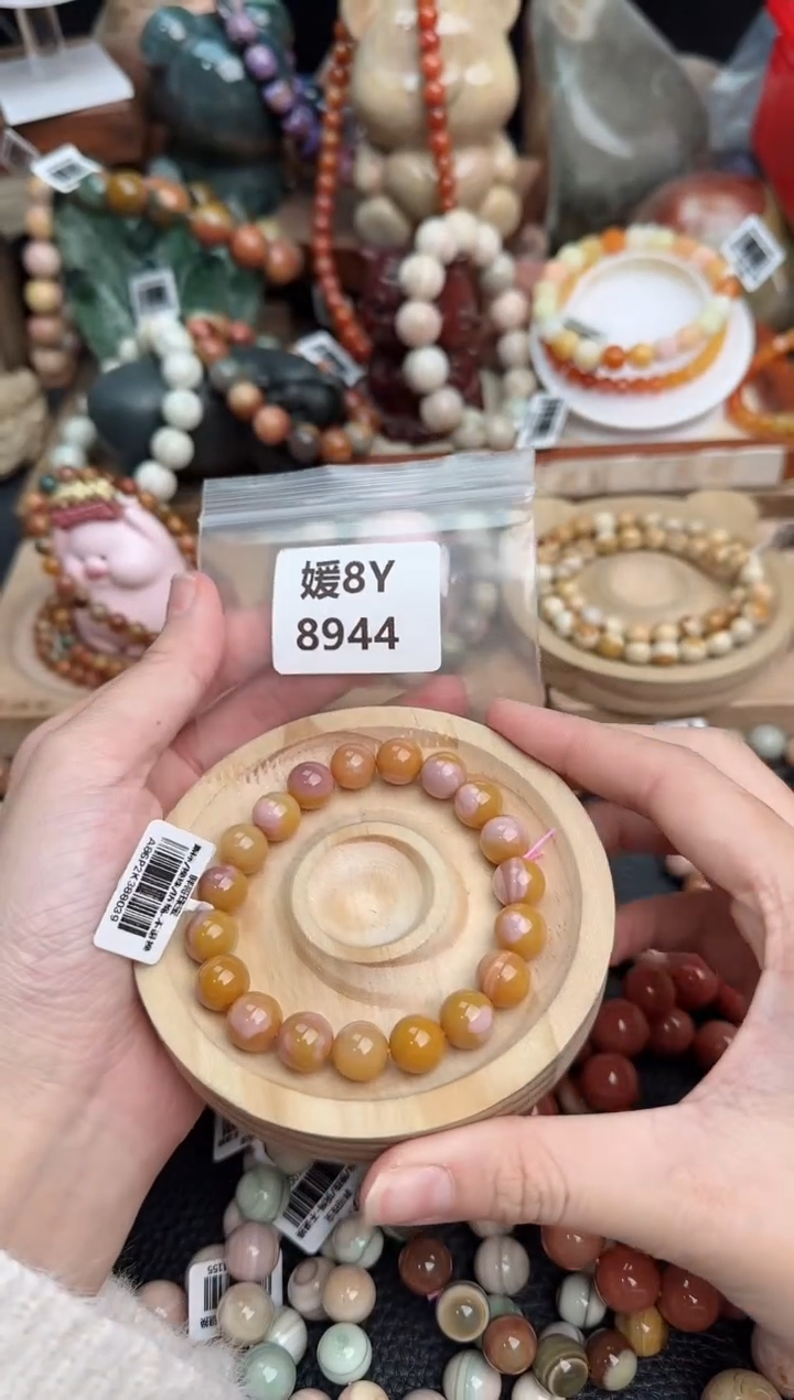 【闪购商品】石英质玉未镶嵌手链8Y8944