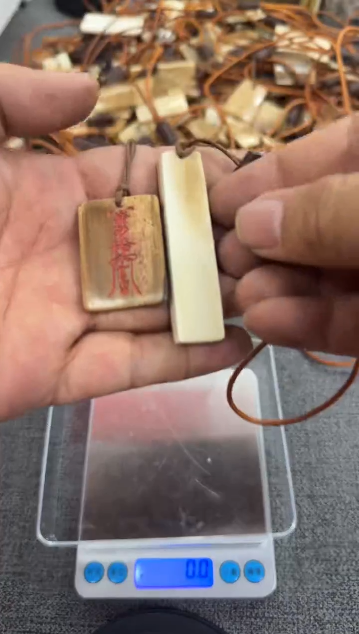 橄榄核吊坠猛犸猛犸直播273号