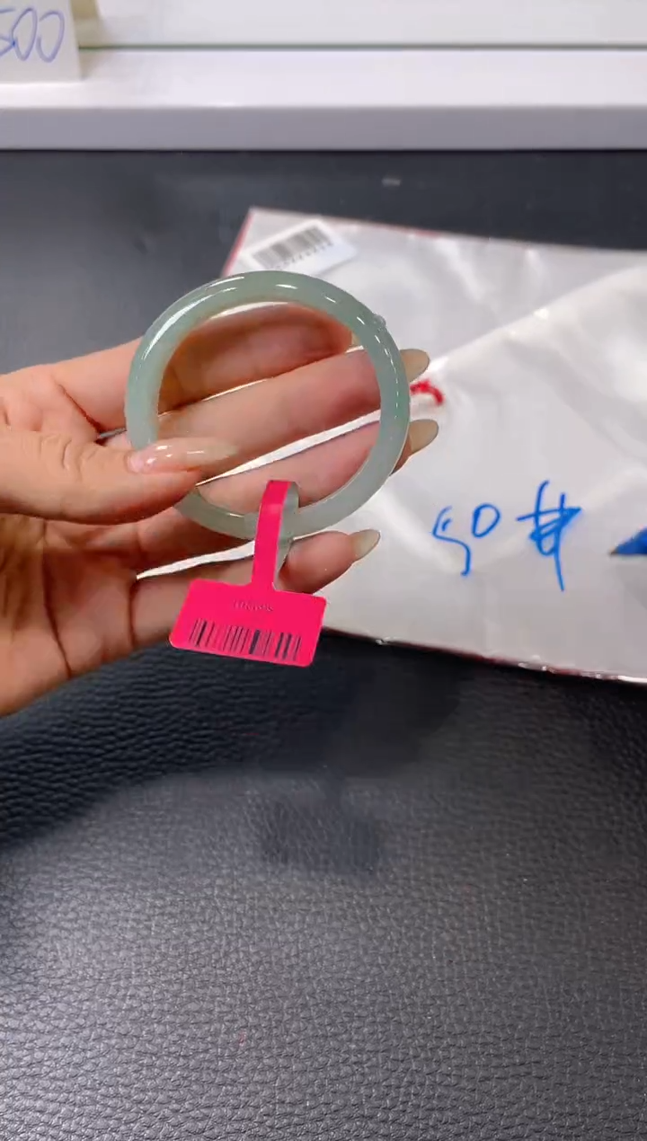 【闪购商品】翡翠手镯（贵妃镯）未镶嵌手镯