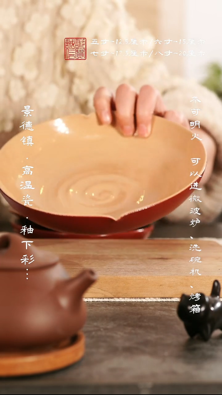 摆件陶@@p0484    