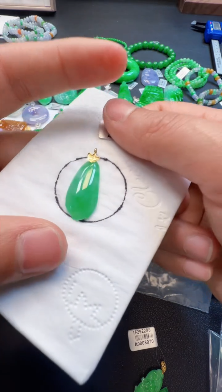 【闪购商品】定制翡翠18K金镶嵌980元