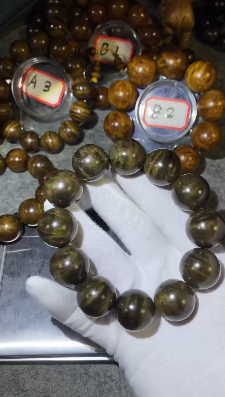 【闪购商品】金丝楠木雕金丝楠木手串2.0乌木花纹