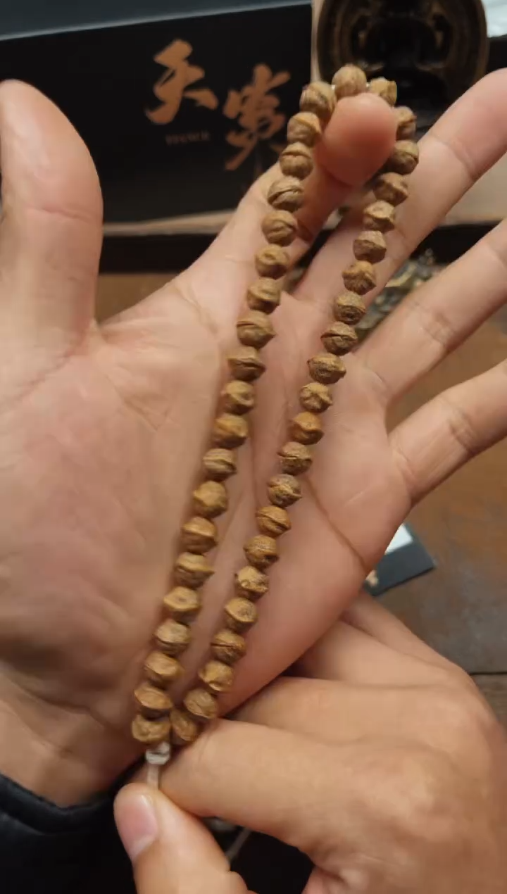 【闪购商品】柏香籽/百香籽手串原装手持