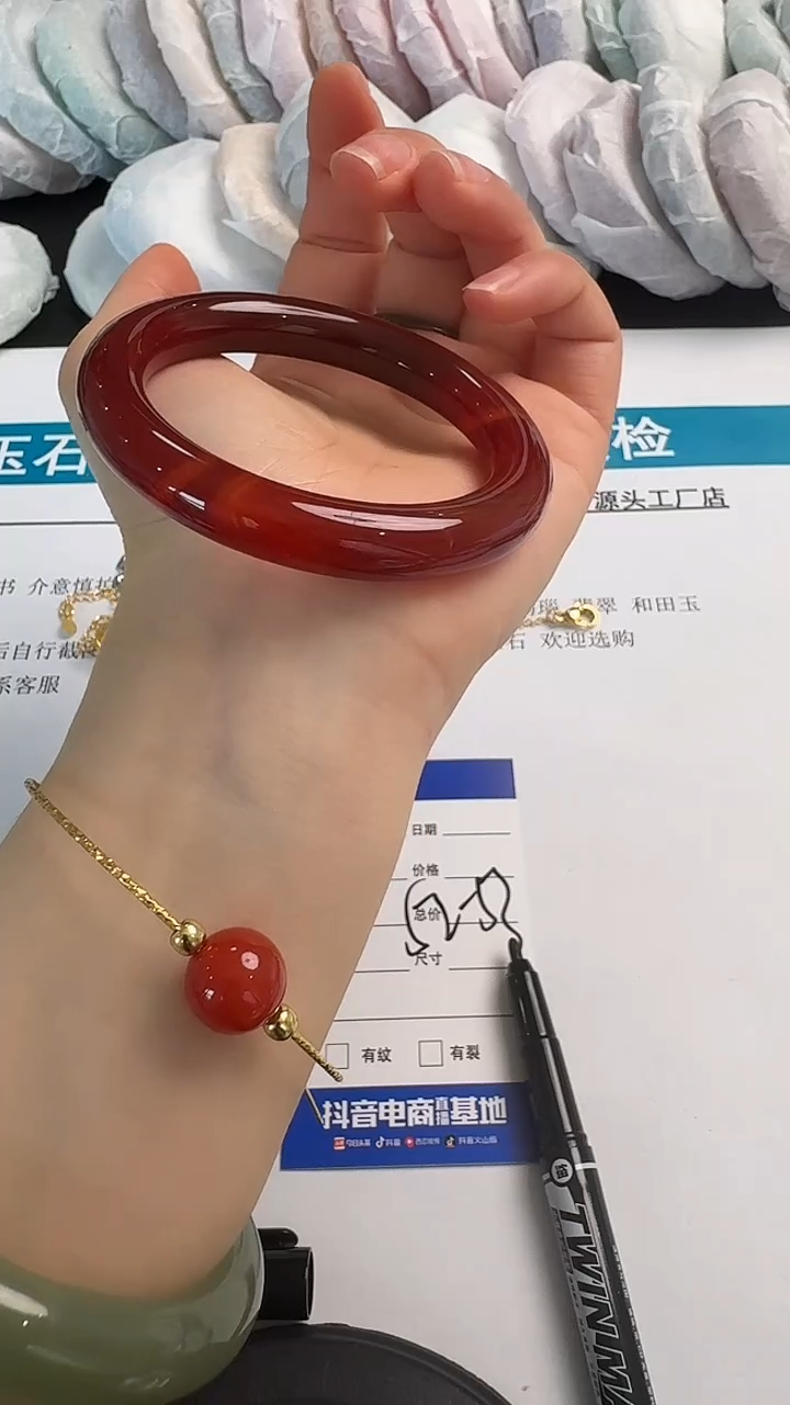 未镶嵌手镯石英质玉022