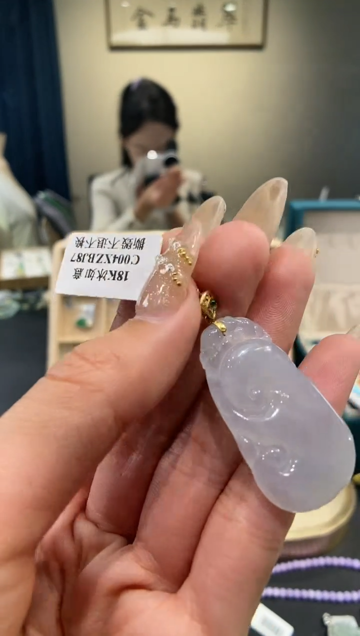 【闪购商品】翡翠吊坠(不含链)18K金镶嵌如意