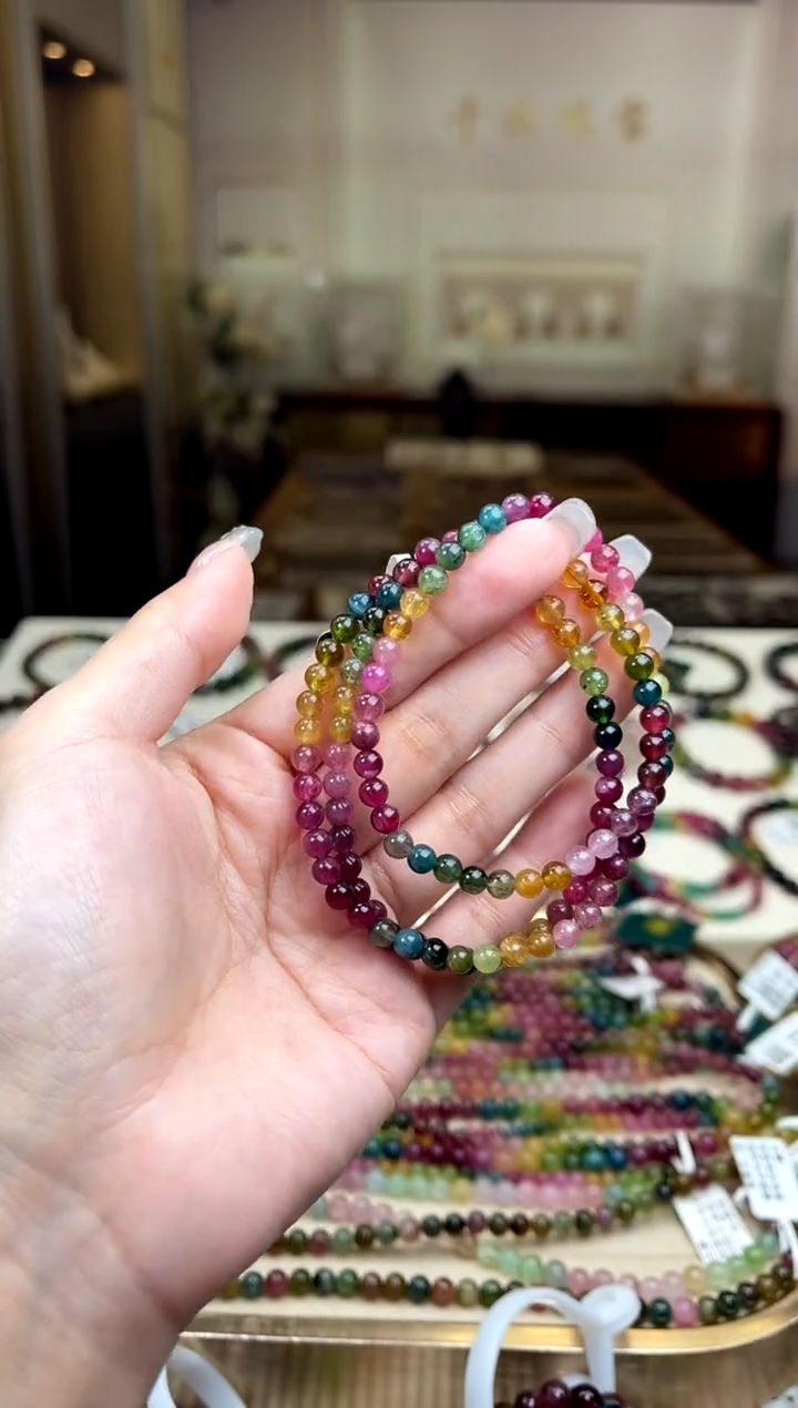 【闪购商品】碧玺/未镶嵌4mm+碧玺多圈多样性发货