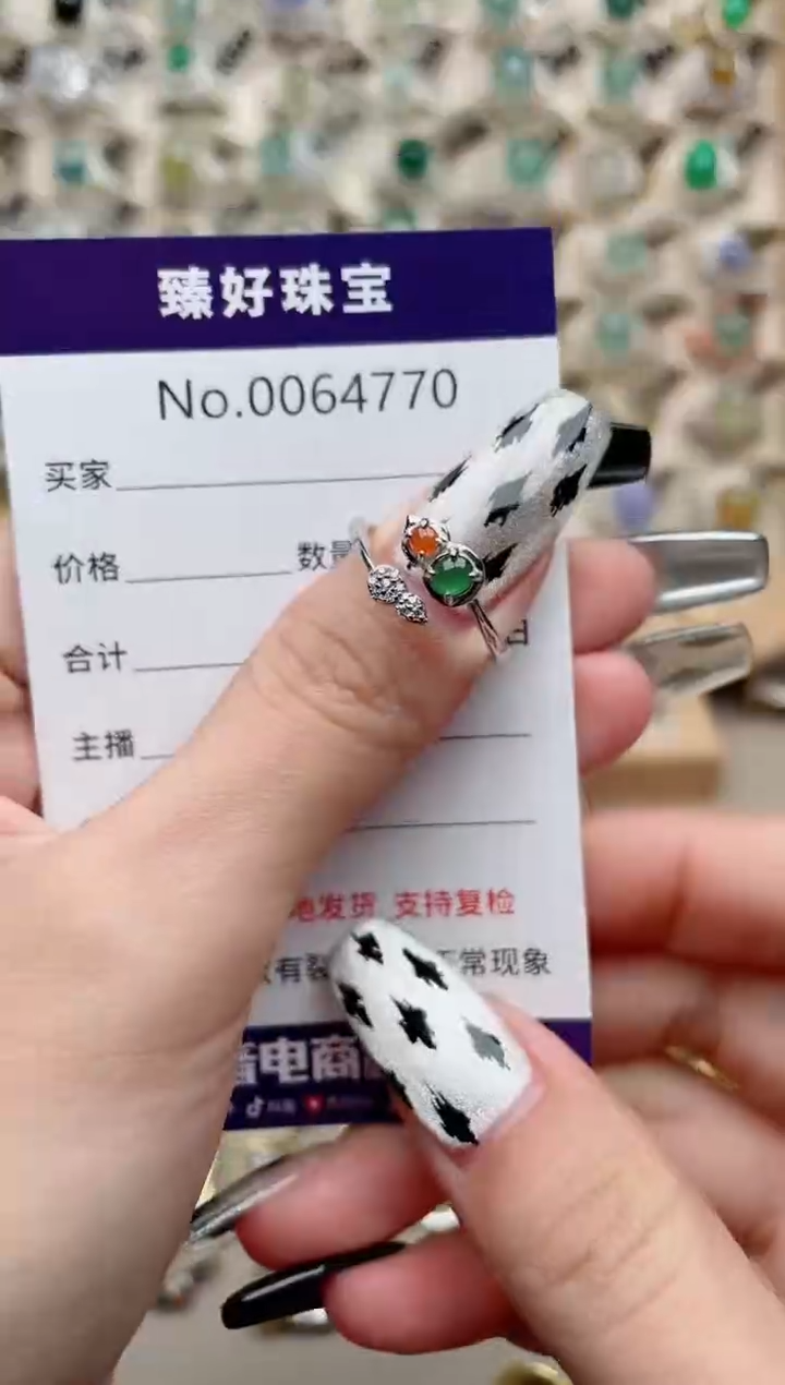 【闪购商品】翡翠戒指银S925镶嵌......