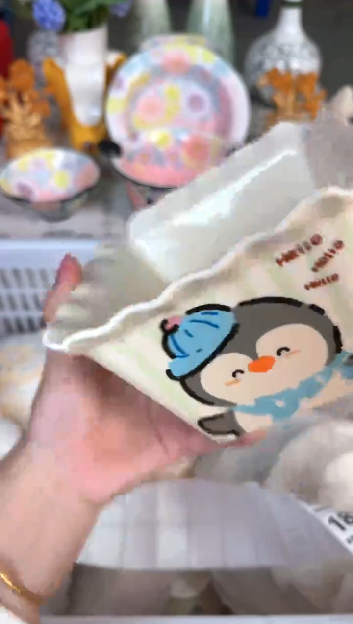 瓷片167默认微瑕15包邮库存1