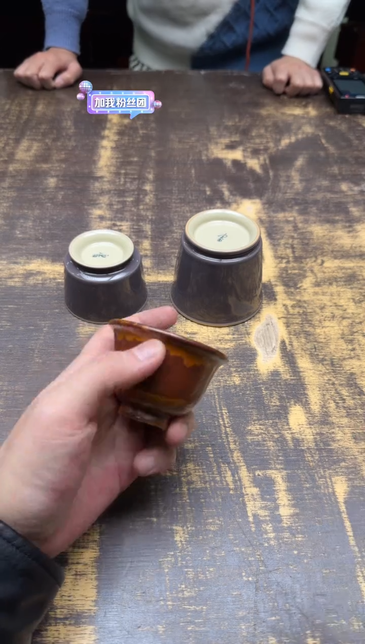 东**叔荣器 木首釉小压手杯（纯釉）