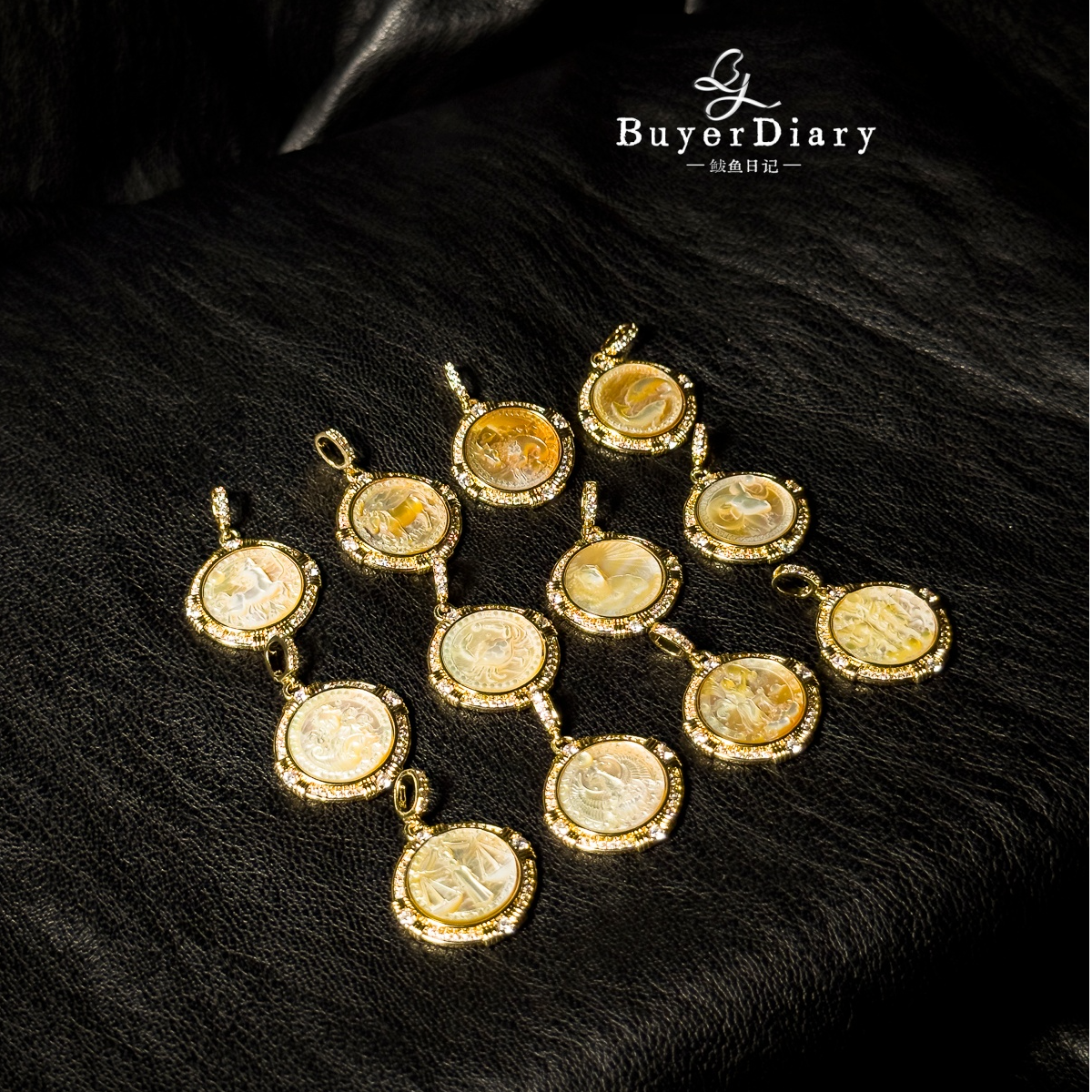 铜贝壳吊坠 铜饰天然深海母贝吊坠十二星座精工雕刻轻奢小众饰品