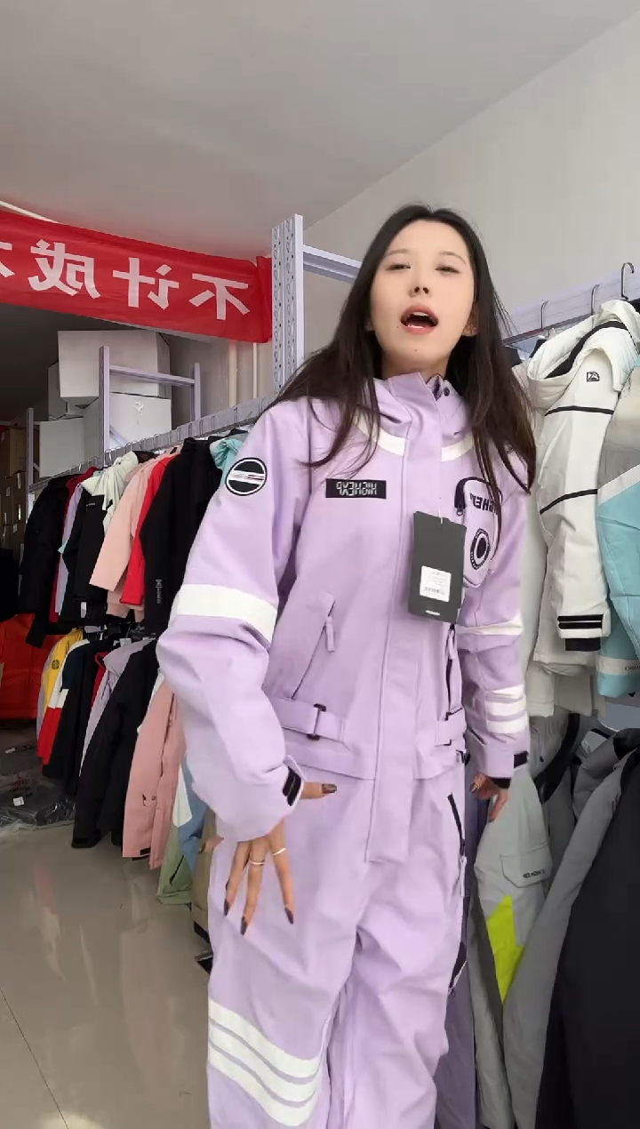 聚酯纤维11002 4075 xl码 电加热大货