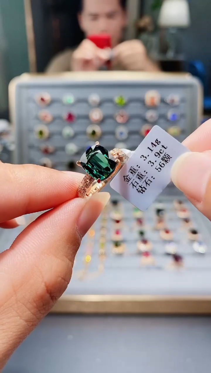 18K金镶嵌戒指碧玺3.9..