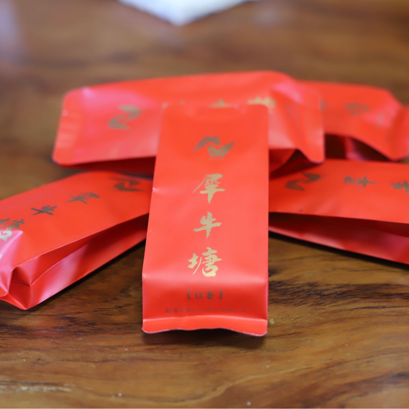 尾货:（30包）犀牛塘古树红茶 2022年 8克/袋