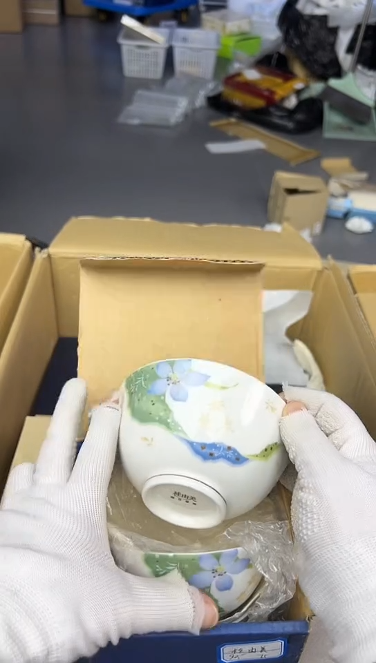 【闪购商品】5只 中古回流瓷器谨慎参拍