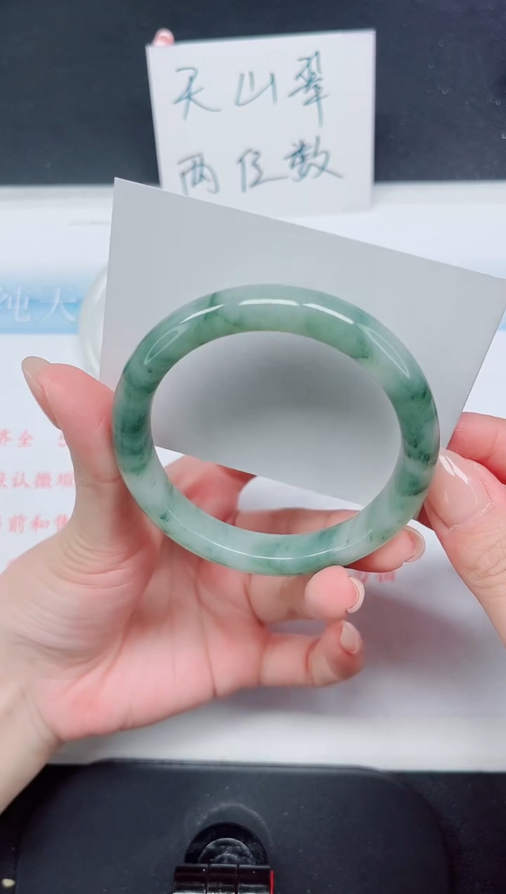 【闪购商品】石英质玉手镯未镶嵌211-57.7有水线，介意勿拍