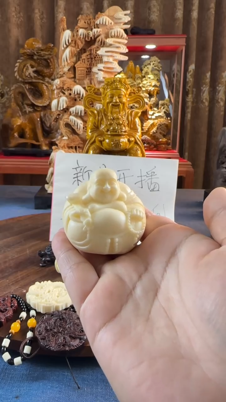 吊坠白玉菩提文*手把件