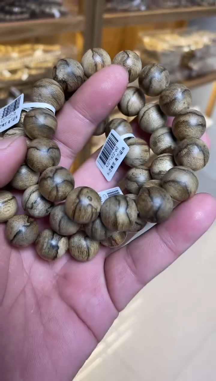 【闪购商品】沉香手串达拉干圆珠单圈虎皮纹1.5多样性发其一