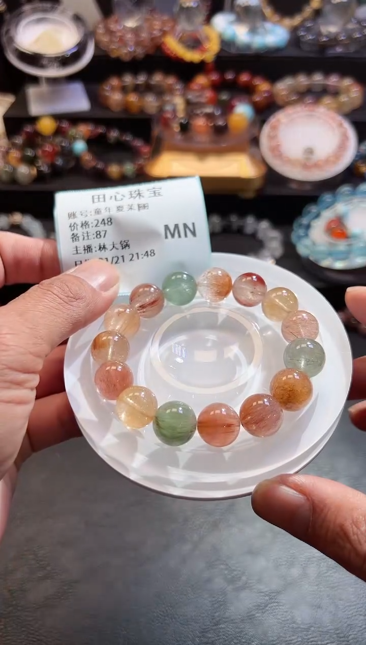 【闪购商品】水晶手链未镶嵌水晶87