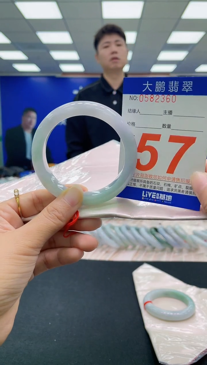 未镶嵌手镯翡翠AAAAAAAAAA